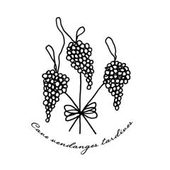 Logo Vendanges Tardives